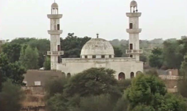 Les Villes et Villages Sénégalais